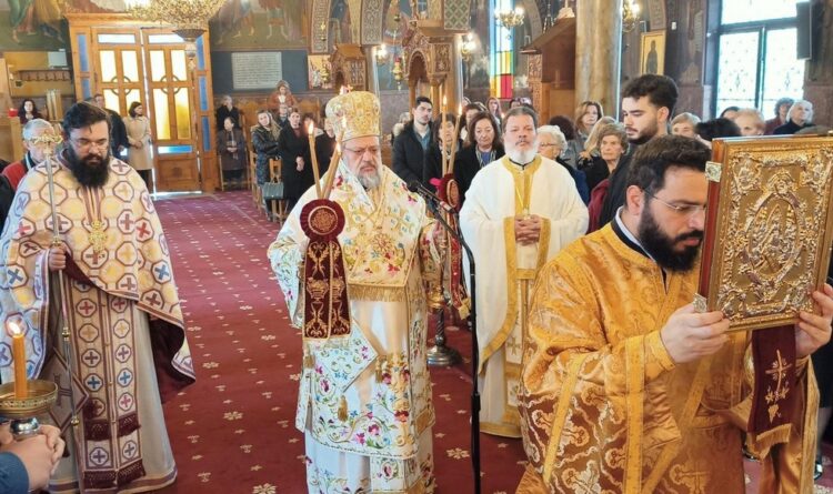 Κυριακή της Τυρινής στην Ιερά Μητρόπολη Μεσσηνίας