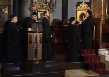 Η Κυριακή της Τυρινής και ο Α’ Κατανυκτικός Εσπερινός στο Φανάρι