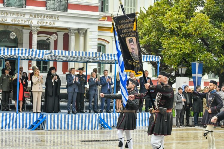 Σερρών Θεολόγος: «Η ελευθερία σ’ αυτόν τον τόπο δεν χαρίσθηκε, αλλά κατακτήθηκε με αίμα και θυσίες»