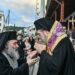 «Τα ‘’Άχραντα Πάθη’’ του Κυρίου μας, πηγή ευλογίας, χάριτος, παρακλήσεως και παρηγορίας»