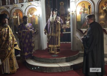 Θεία Λειτουργία Προηγιασμένων Τιμίων Δώρων στον Ι.Ναό Αγίου Χαραλάμπους Αλιάρτου