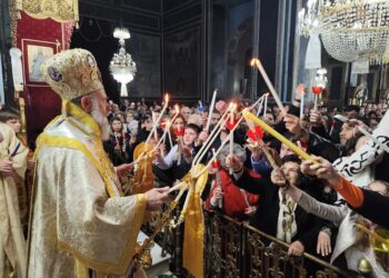 Η Ανάσταση στην Καρδίτσα