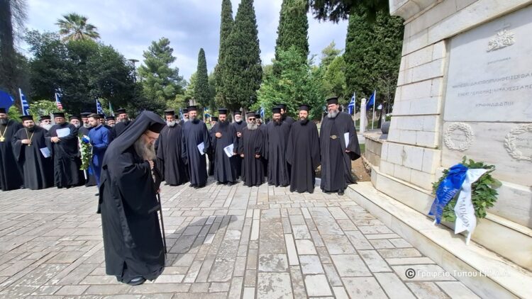 Ο Μητροπολίτης Χίου στην Ι. Μ. Αιτωλοακαρνανίας