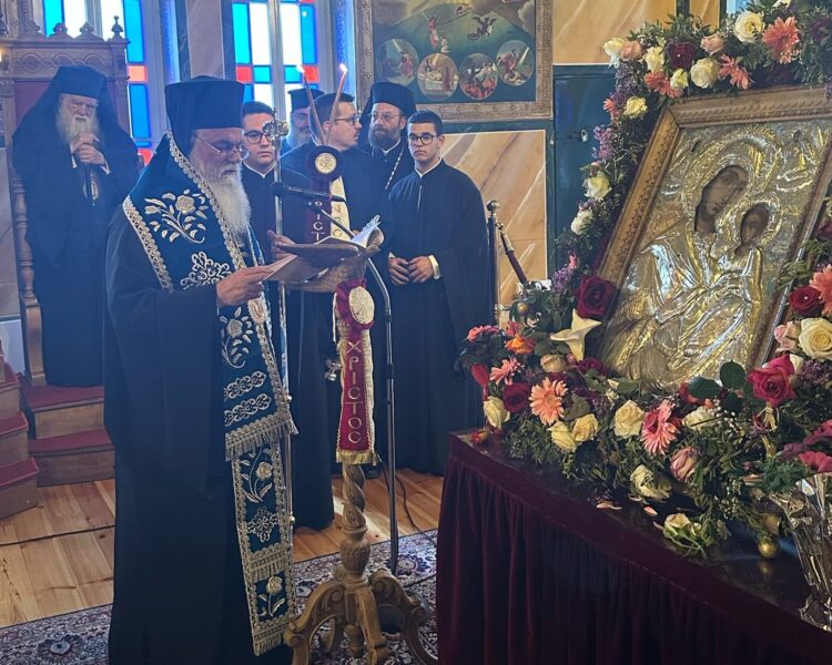 Απόδοση της εορτής της πολιούχου του Αιγίου Παναγίας Τρυπητής