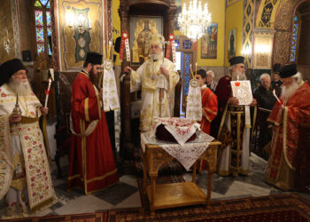 Ο Εσπερινός της Αγάπης στην Ιερά Μητρόπολη Φωκίδος