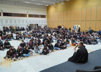 ΕΚΠΑΙΔΕΥΤΙΚΗ ΕΚΔΗΛΩΣΗ ΚΙΝΗΤΟΠΟΙΗΣΗΣ ΚΑΤΑ ΤΗΣ ΒΙΑΣ «Βία: Νιώσε! Μίλα! Δράσε!»