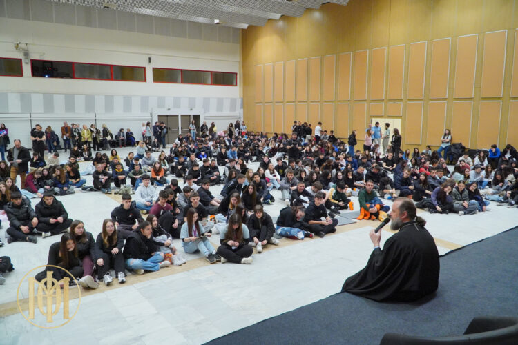 ΕΚΠΑΙΔΕΥΤΙΚΗ ΕΚΔΗΛΩΣΗ ΚΙΝΗΤΟΠΟΙΗΣΗΣ ΚΑΤΑ ΤΗΣ ΒΙΑΣ «Βία: Νιώσε! Μίλα! Δράσε!»