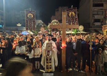 Η Ακολουθία του Επιταφίου στην Καρδίτσα