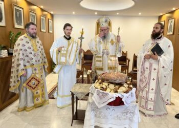 Η πανήγυρη των Αγίων Ραφαήλ, Νικολάου και Ειρήνης στο Επισκοπείο Λαρίσης