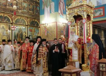 Ο Εσπερινός της Αγάπης  στην Ιερά Μητρόπολη Καλαβρύτων και Αιγιαλείας