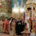 Ο Εσπερινός της Αγάπης  στην Ιερά Μητρόπολη Καλαβρύτων και Αιγιαλείας