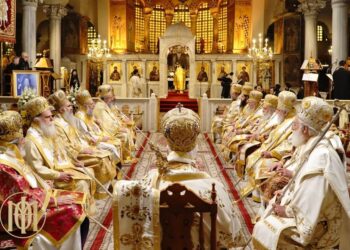 Τεσσαρακονθήμερο Μνημόσυνο του Μακαριστού Μητροπολίτου Θεσσαλονίκης Ανθίμου