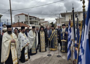 Δοξολογία για την απελευθέρωση της Λιβαδειάς