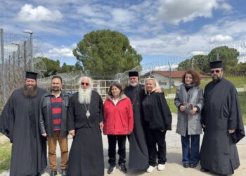 Επίσκεψη Μητρ. Θηβών στις Φυλακές Ελεώνα