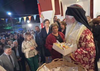 Τα ονομαστήρια του Μητροπολίτη Θηβών Γεωργίου