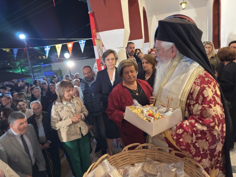 Τα ονομαστήρια του Μητροπολίτη Θηβών Γεωργίου