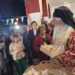 Τα ονομαστήρια του Μητροπολίτη Θηβών Γεωργίου