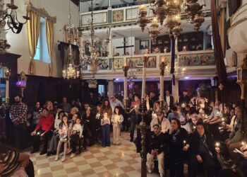 Η Ακολουθία του Νιπτήρος στην Κέρκυρα