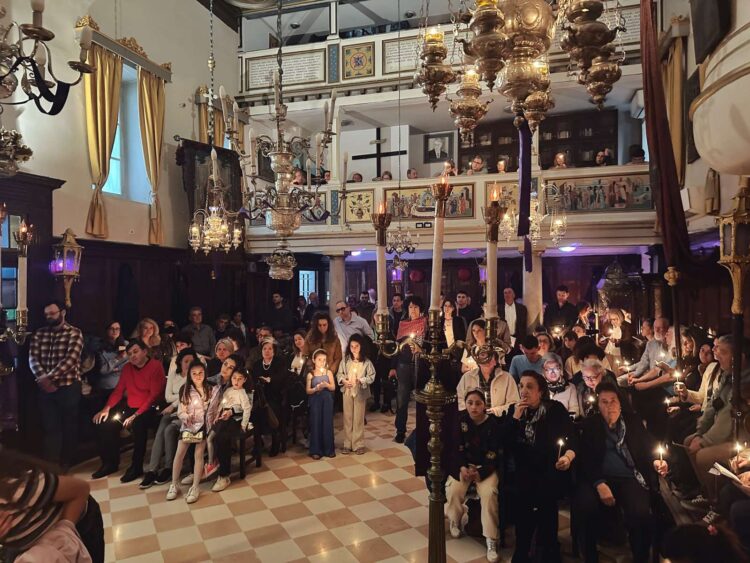 Η Ακολουθία του Νιπτήρος στην Κέρκυρα