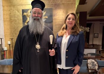 Συνάντηση της Προέδρου του Ε.Ο.Τ. Άντζελας Γκερέκου  με τον Σεβασμιώτατο Μητροπολίτη Κίτρους κ. Γεώργιο