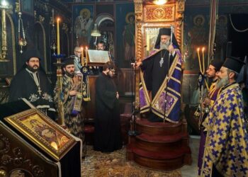 Η Ακολουθία του Νιπτήρος στην Καρδίτσα