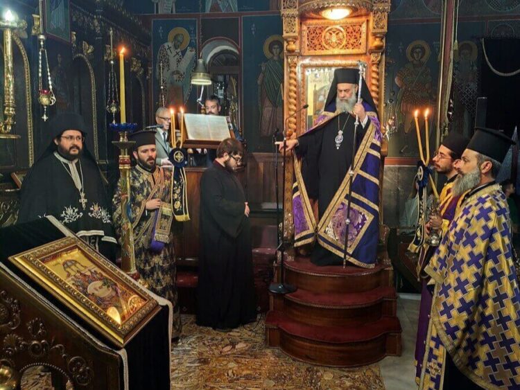 Η Ακολουθία του Νιπτήρος στην Καρδίτσα