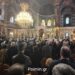 Σε κλίμα συγκίνησης το «ύστατο χαίρε» στον πατέρα του Μητροπολίτη Ιερωνύμου