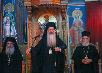 Ο τελευταίος Κατανυκτικός Εσπερινός στην Λαμία