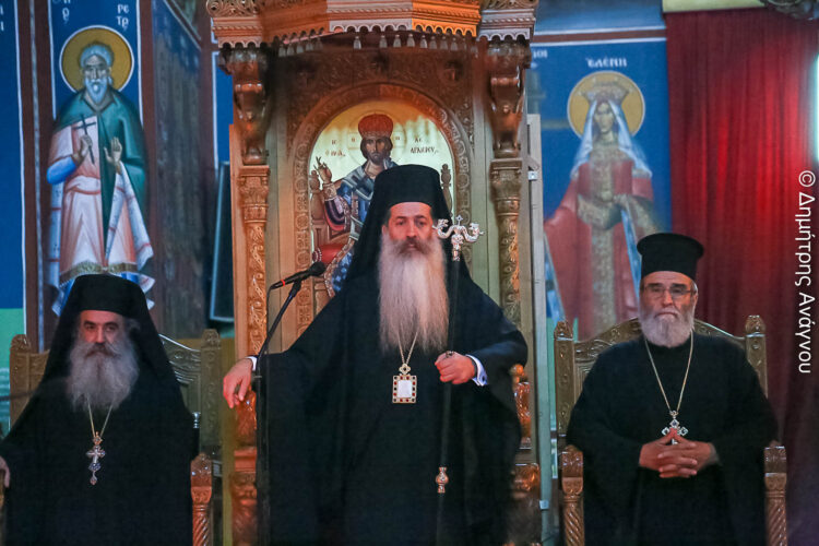 Ο τελευταίος Κατανυκτικός Εσπερινός στην Λαμία