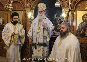 Κυριακή Ε’ Νηστειών στην ενορία Ζυγού Άρτης