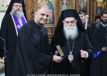 Ο τελευταίος για φέτος Κατανυκτικός Εσπερινός στην Άρτα