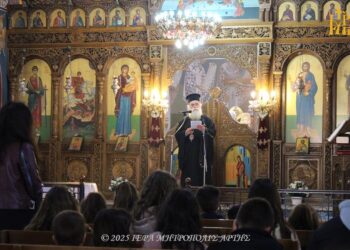 Εκκλησιάστηκαν οι μαθητές των Σχολείων Κομποτίου Άρτης