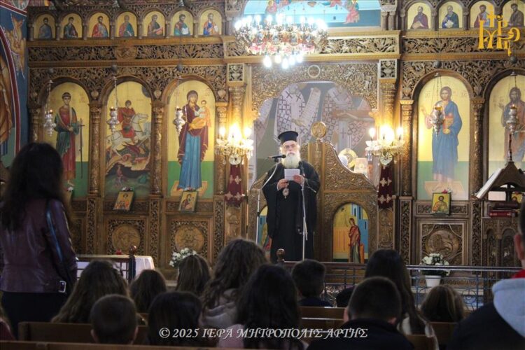 Εκκλησιάστηκαν οι μαθητές των Σχολείων Κομποτίου Άρτης