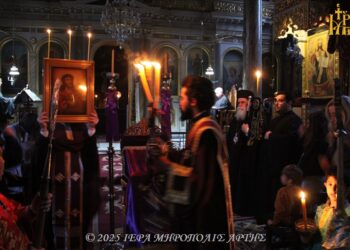 Η Ακολουθία του Νυμφίου στην Μητρόπολη Άρτης