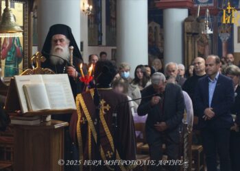 H ταπείνωση και η μετάνοια είναι ο πυρήνας της αγάπης