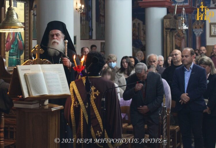 H ταπείνωση και η μετάνοια είναι ο πυρήνας της αγάπης