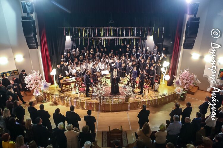 Φθιώτιδος Συμεών: «Το της ευσεβείας μέγα μυστήριον από το Ωδείο ΓΕΡΜΑΝΟΣ ο ΜΕΛΩΔΟΣ»