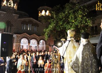 Η Ανάσταση στην Ιερά Μητρόπολη Άρτης