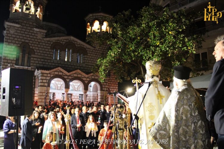 Η Ανάσταση στην Ιερά Μητρόπολη Άρτης