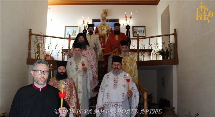 Ο Εσπερινός της Αγάπης στην Άρτα