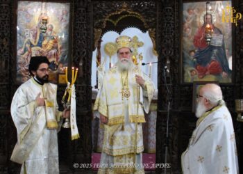 Εορτή Αγίων Αυταδέλφων Αποστόλου και Θεοχάρους στην Άρτα