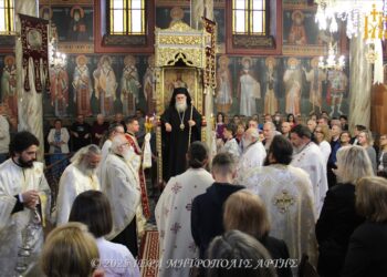 Πανηγυρικός Εσπερινός του Αγίου Γεωργίου στην Άρτα