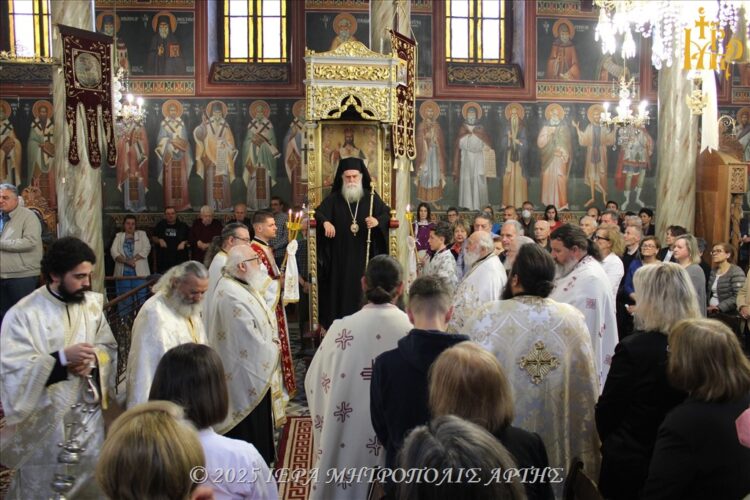 Πανηγυρικός Εσπερινός του Αγίου Γεωργίου στην Άρτα