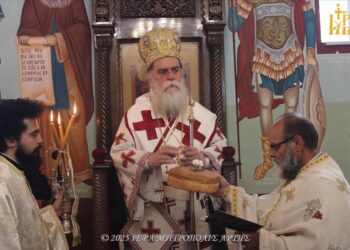 Ο εορτασμός του Αγίου Γεωργίου στη Γρέβια Άρτης