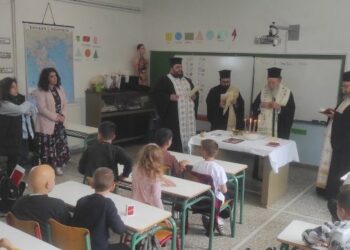 ΤΟ ΜΥΣΤΗΡΙΟ ΤΟΥ ΕΥΧΕΛΑΙΟΥ ΑΠΟ ΤΟΝ ΜΗΤΡΟΠΟΛΙΤΗ ΧΑΛΚΙΔΟΣ ΣΕ ΣΧΟΛΕΙΑ ΤΟΥ ΒΑΤΩΝΤΑ