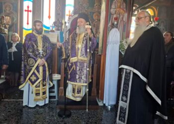 ΠΡΟΗΓΙΑΣΜΕΝΗ Θ. ΛΕΙΤΟΥΡΓΙΑ ΑΠΟ ΤΟΝ ΜΗΤΡΟΠΟΛΙΤΗ ΧΑΛΚΙΔΟΣ ΣΤΗΝ Ι. ΜΟΝΗ ΓΟΡΓΟΕΠΗΚΟΟΥ ΨΑΧΝΩΝ