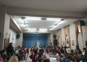 Παρουσίαση  παιδικού βιβλίου διοργάνωσε το Γραφείο Νεότητας της Ι.Μ. Κίτρους