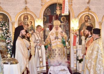 «ἐξ ἀκενώτου σου πηγῆς…»