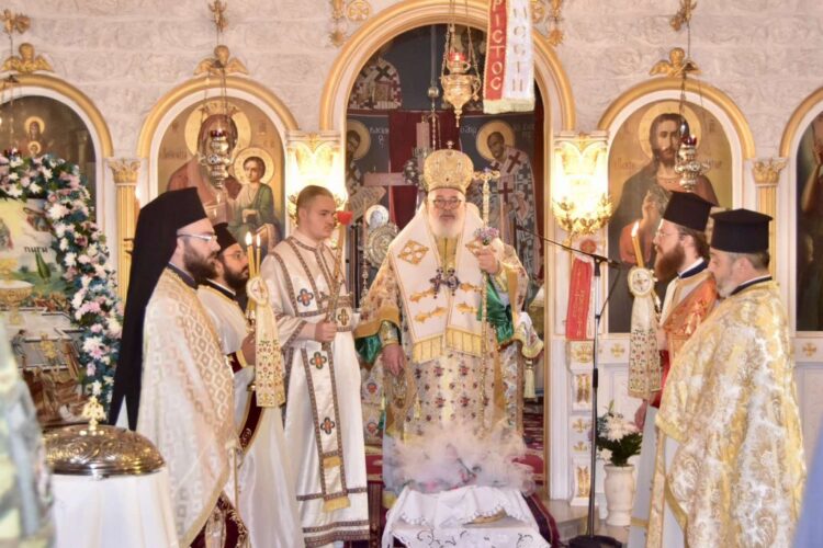 «ἐξ ἀκενώτου σου πηγῆς…»