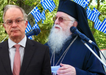 Εκοιμήθη ο μητροπολίτης Δρυϊνουπόλεως, Πωγωνιανής και Κονίτσης – Η δήλωση του Προέδρου της Δημοκρατίας